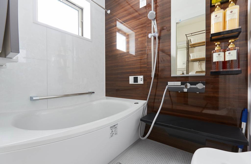 Appartement Satoie Tokio