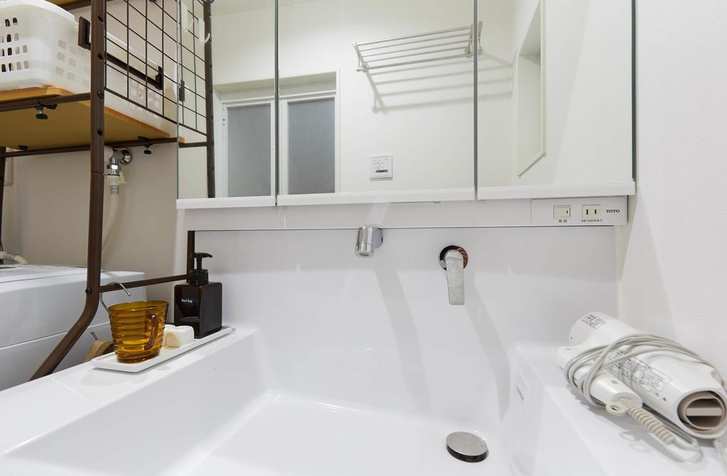 Satoie Appartement Tokio