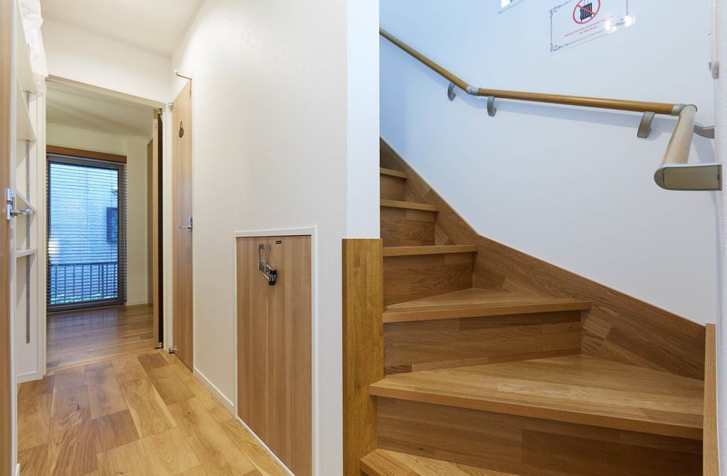 Satoie Appartement